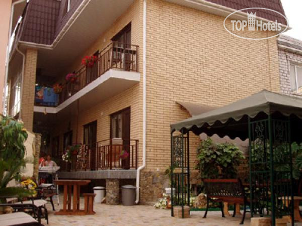 Hotel photo Дон Педро 