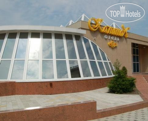 New photos from tourists Капитан 3*