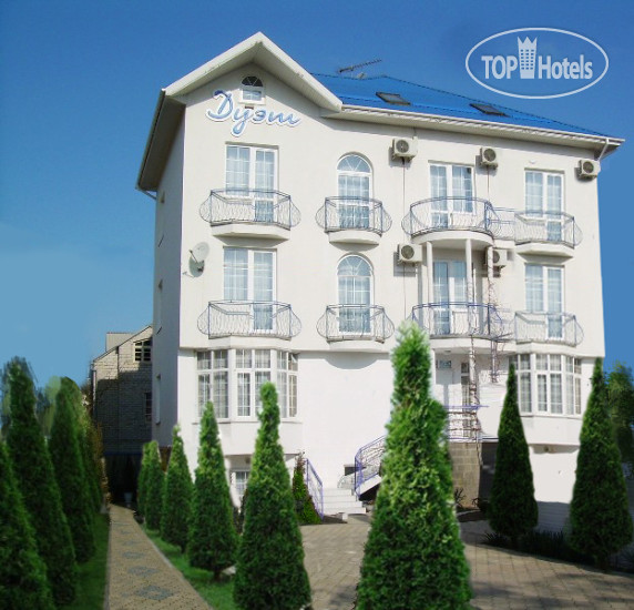 Hotel photo Дуэт 