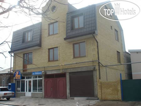 Hotel photo Гелиос 