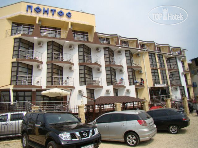 Hotel photo Pontos Family Resort Hotel All Inclusive 4*