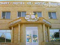 Hotel photo Эдем 