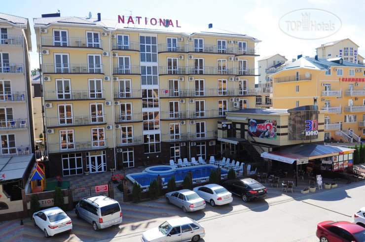 Hotelier's photos National 3*