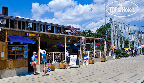 Hotelier's photos Аркона