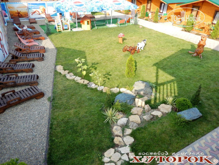 New photos from tourists Hutorok