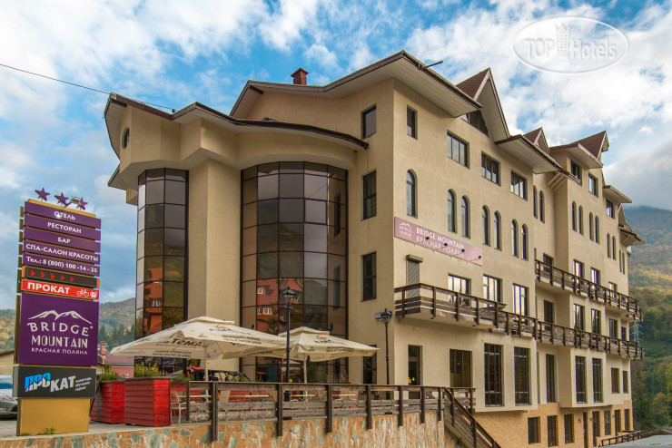 Hotel photo Bridge Mountain Krasnaya Polyana 3*