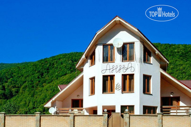 Фото Anna Guest House