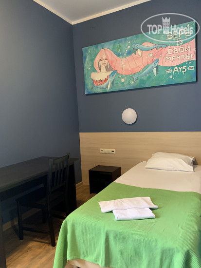 New photos from tourists AYS Let It Snow Hotel