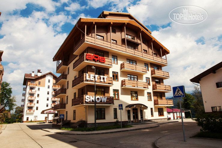 Hotelier's photos AYS Let It Snow Hotel
