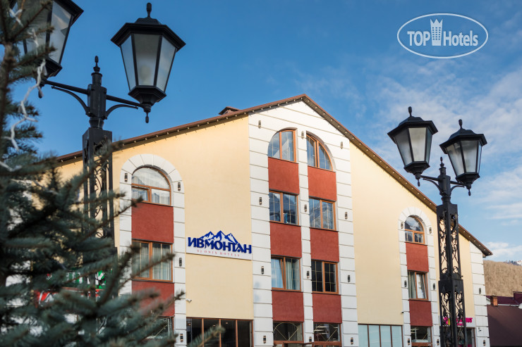 Hotelier's photos Ivmountain 3*