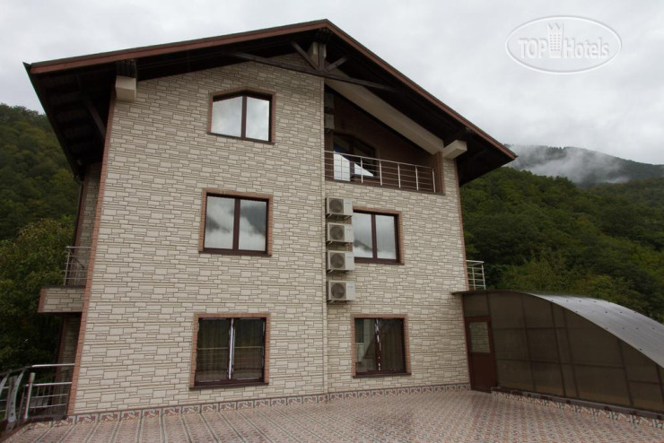 Hotel photo Христофор 