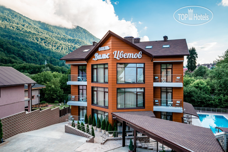 New photos from tourists Vals tsvetov Redens 3*