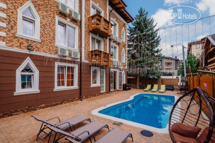 Hotel photo Усадьба 4*