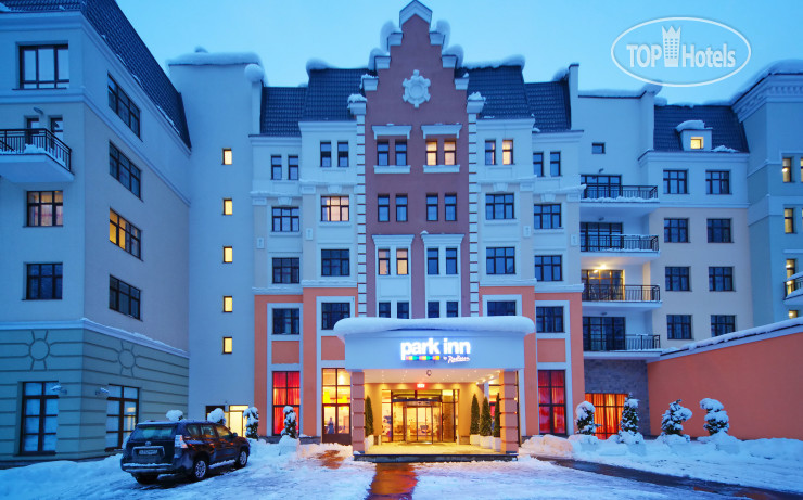 Photos Park Inn by Radisson Rosa Khutor