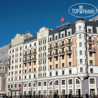 Photos AZIMUT Отель FREESTYLE Роза Хутор