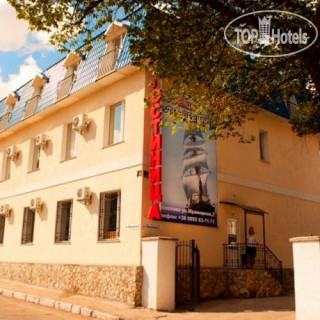 Photos Fordewind (Фордевинд)