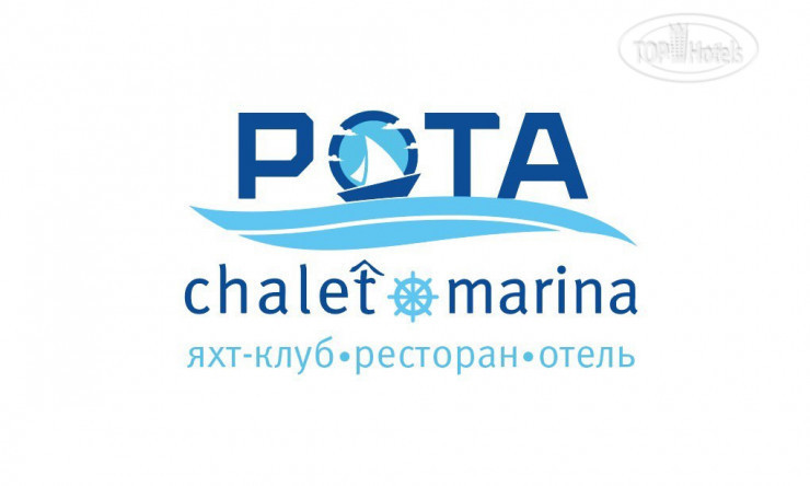 Фото Рота Chalet Marina