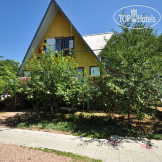 Фото Южная Жемчужина