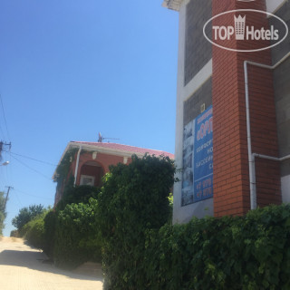 Фото Орлиное