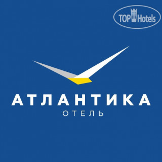 Photos Атлантика