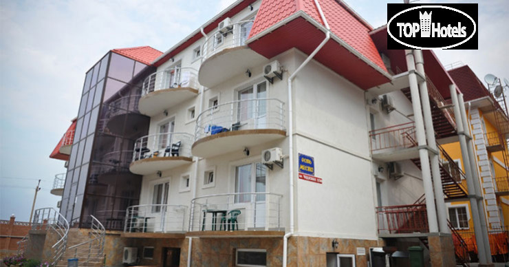 Photos Камилла