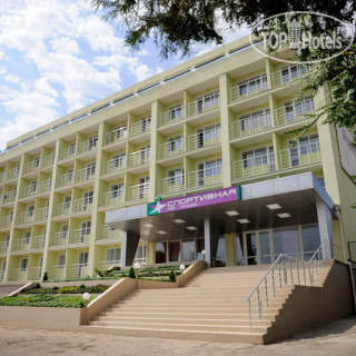 Photos Спортивная