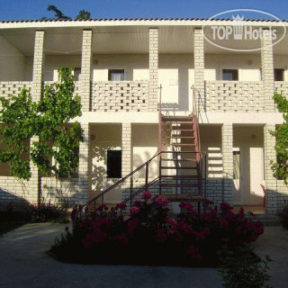 Photos Белый Дом