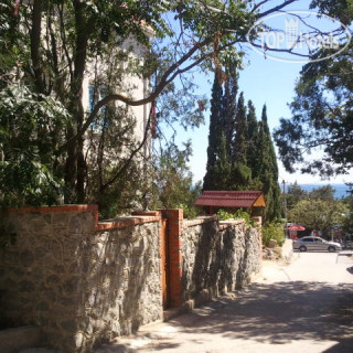 Photos Гостевой дом Елена