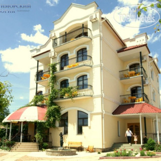 Photos Приморский Дворик