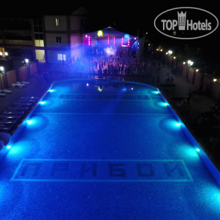 Фото Туристический Комплекс Прибой