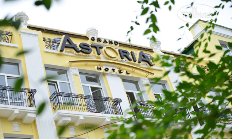 Photos Grand Astoria (Гранд Астория)