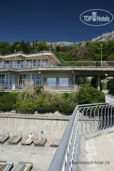 Photos Алупкинский ЦВКС
