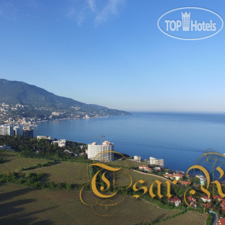 Photos Мини-отель Царь