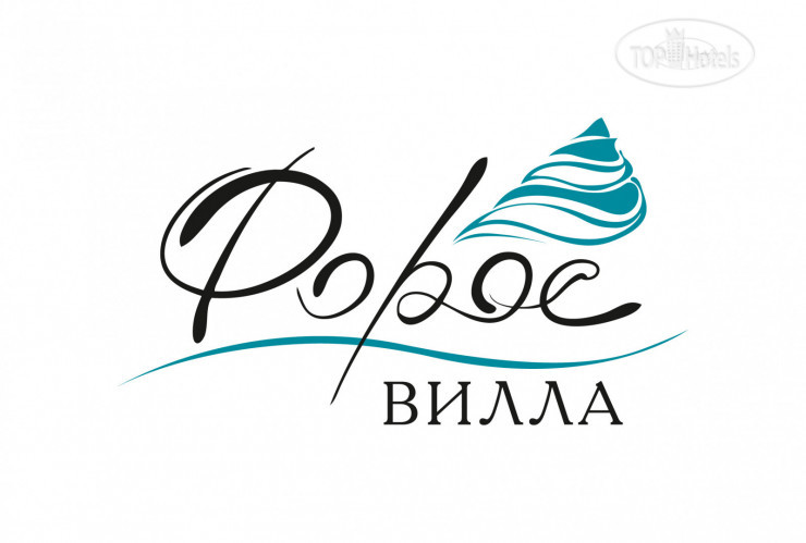 Фото Вилла Форос