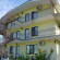 Photos Uskut House (Ускут)