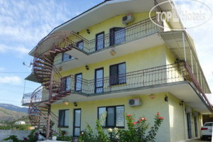 Photos Uskut House (Ускут)