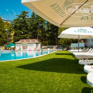 Фото Алушта санаторий