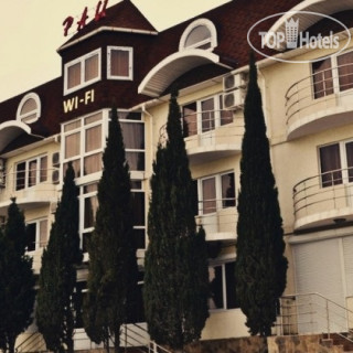 Photos Вилла Рай