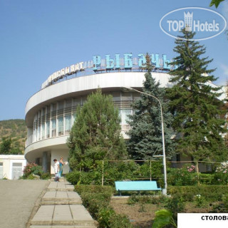 Photos Рыбачье