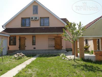 Photos Афродита