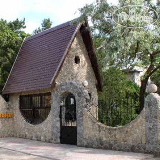 Фото Береговой