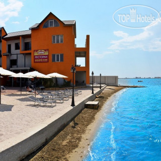 Photos Галислава