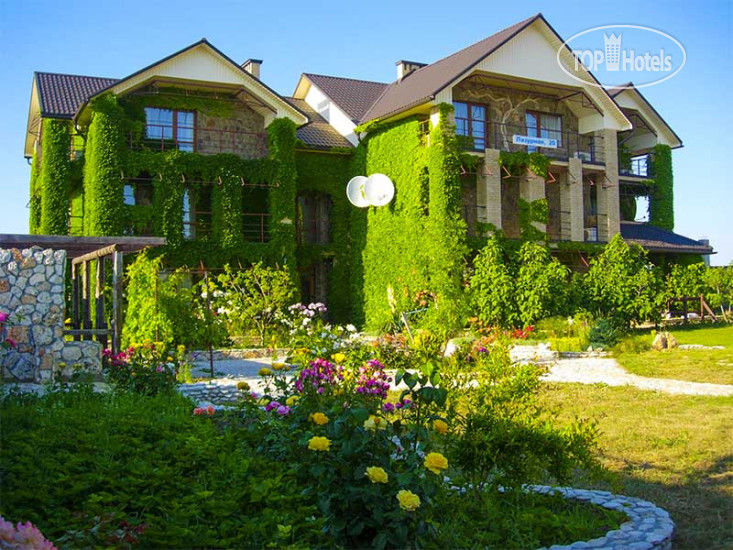 Photos Tarhankut (Тарханкут)