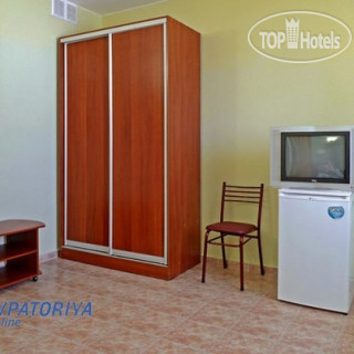 Фото Изумрудная