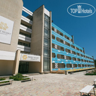 Photos Санаторно-курортный комплекс Family Resort