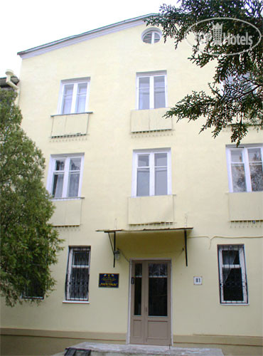 Photos Магистраль