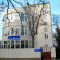 Photos Парус