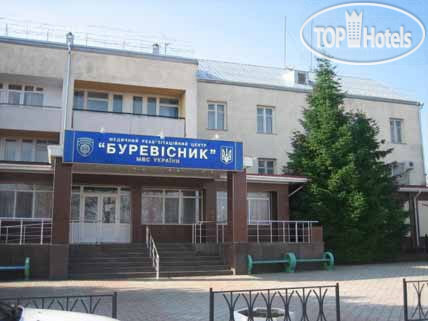 Фото Буревестник