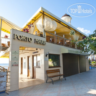 Фото ПОРТО МАРЕ