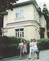 Photos Заря (закрыт)